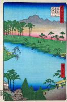 f24080065〇名所江戸百景 彩色木版画 浮世絵 歌川広重 角筈熊野十二社 俗称十二そう  複刻昭和年代〇和本古書古文書