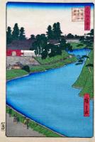 f24080067〇名所江戸百景 彩色木版画 浮世絵 歌川広重 外桜田弁慶堀糀町  複刻昭和年代〇和本古書古文書