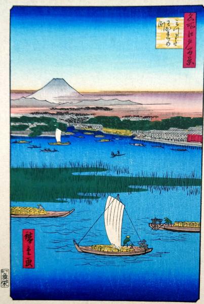 f24080068〇名所江戸百景 彩色木版画 浮世絵 歌川広重 みつまた