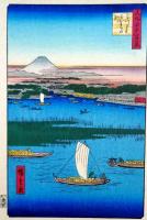 f24080068〇名所江戸百景 彩色木版画 浮世絵 歌川広重 みつまたわかれの渕  複刻昭和年代〇和本古書古文書
