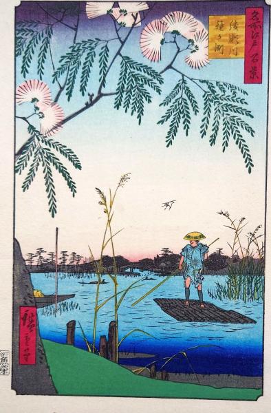 Amazon.co.jp: f240502033〇彩色木版画 広重 富士三十六景 下総