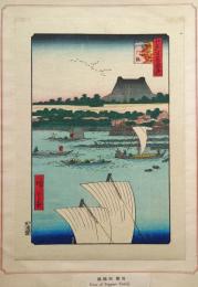 f24080079〇名所江戸百景 彩色木版画 浮世絵 歌川広重 鉄砲洲築地門跡  複刻昭和年代〇和本古書古文書