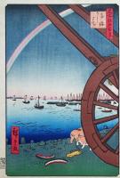 f24080082〇名所江戸百景 彩色木版画 浮世絵 歌川広重 高輪うしまち  複刻昭和年代〇和本古書古文書
