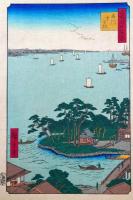 f24080084〇名所江戸百景 彩色木版画 浮世絵 歌川広重 品川すさき  複刻昭和年代〇和本古書古文書