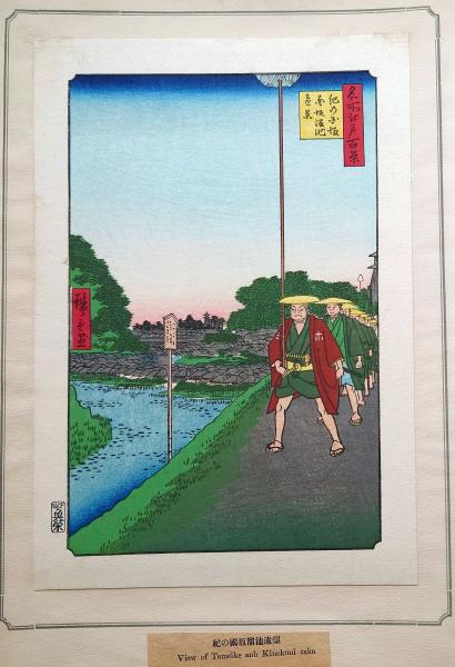 作者名: 歌麿 ・画題： 浮世絵版画 （1）・技法： 木版画（複製