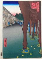 f24080087〇名所江戸百景 彩色木版画 浮世絵 歌川広重 四ッ谷内藤新宿  複刻昭和年代〇和本古書古文書