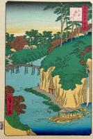 f24080089〇名所江戸百景 彩色木版画 浮世絵 歌川広重 王子瀧乃川  複刻昭和年代〇和本古書古文書
