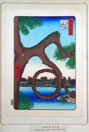 f24080090〇名所江戸百景 彩色木版画 浮世絵 歌川広重 上野山内月のまつ  複刻昭和年代〇和本古書古文書