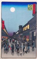f24080091〇名所江戸百景 彩色木版画 浮世絵 歌川広重 猿わか町よるの景  複刻昭和年代〇和本古書古文書