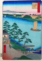 f24080094〇名所江戸百景 彩色木版画 浮世絵 歌川広重 にい宿のわたし  複刻昭和年代〇和本古書古文書
