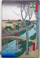f24080105〇名所江戸百景 彩色木版画 浮世絵 歌川広重 小梅堤  複刻昭和年代〇和本古書古文書