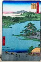 f24080111〇名所江戸百景 彩色木版画 浮世絵 歌川広重 千束の池 袈裟懸松  複刻昭和年代〇和本古書古文書