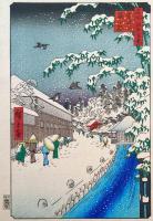 f24080113〇名所江戸百景 彩色木版画 浮世絵 歌川広重 愛宕下薮小路  複刻昭和年代〇和本古書古文書