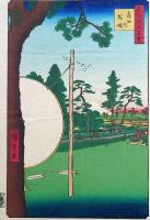 
f24080116〇名所江戸百景 彩色木版画 浮世絵 歌川広重 高田の馬場  複刻昭和年代〇和本古書古文書