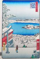 f24080118〇名所江戸百景 彩色木版画 浮世絵 歌川広重 湯しま天神坂上眺望  複刻昭和年代〇和本古書古文書
