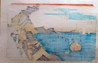f24040404〇原寸手摺彩色木版画 東海道五十三次 神奈川宿 保永堂版 悠々洞版 広重 複刻昭和年代 状態摺共特上〇和本古書古文書