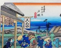 f24040406〇原寸手摺彩色木版画 東海道五十三次 戸塚宿 保永堂版 悠々洞版 広重 複刻昭和年代 状態摺共特上〇和本古書古文書
