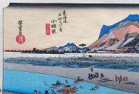 f24040410〇原寸手摺彩色木版画 東海道五十三次 小田原宿 保永堂版 悠々洞版 広重 複刻昭和年代 状態摺共特上〇和本古書古文書
