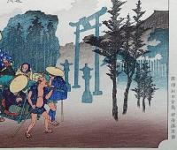 f24040412〇原寸手摺彩色木版画 東海道五十三次 三島宿 保永堂版 悠々洞版 広重 複刻昭和年代 状態摺共特上〇和本古書古文書