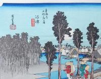 f24040413〇原寸手摺彩色木版画 東海道五十三次 沼津宿 保永堂版 悠々洞版 広重 複刻昭和年代 状態摺共特上〇和本古書古文書