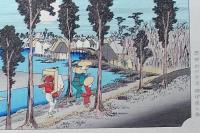 f24040413〇原寸手摺彩色木版画 東海道五十三次 沼津宿 保永堂版 悠々洞版 広重 複刻昭和年代 状態摺共特上〇和本古書古文書