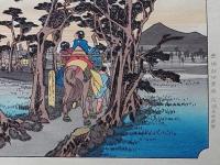 f24040415〇原寸手摺彩色木版画 東海道五十三次 吉原宿 保永堂版 悠々洞版 広重 複刻昭和年代 状態摺共特上〇和本古書古文書