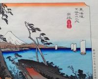 f24040417〇原寸手摺彩色木版画 東海道五十三次 由比宿 保永堂版 悠々洞版 広重 複刻昭和年代 状態摺共特上〇和本古書古文書