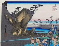 f24040418〇原寸手摺彩色木版画 東海道五十三次 興津宿 保永堂版 悠々洞版 広重 複刻昭和年代 状態摺共特上〇和本古書古文書