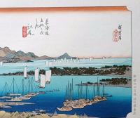 f24040419〇原寸手摺彩色木版画 東海道五十三次 江尻宿 保永堂版 悠々洞版 広重 複刻昭和年代 状態摺共特上〇和本古書古文書