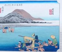 f24040420〇原寸手摺彩色木版画 東海道五十三次 府中宿 保永堂版 悠々洞版 広重 複刻昭和年代 状態摺共特上〇和本古書古文書
