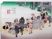 f24040423〇原寸手摺彩色木版画 東海道五十三次 藤枝宿 保永堂版 悠々洞版 広重 複刻昭和年代 状態摺共特上〇和本古書古文書