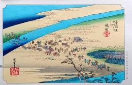 f24040424〇原寸手摺彩色木版画 東海道五十三次 島田宿 保永堂版 悠々洞版 広重 複刻昭和年代 状態摺共特上〇和本古書古文書