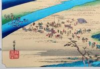 f24040424〇原寸手摺彩色木版画 東海道五十三次 島田宿 保永堂版 悠々洞版 広重 複刻昭和年代 状態摺共特上〇和本古書古文書