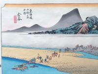 f24040425〇原寸手摺彩色木版画 東海道五十三次 金谷宿 保永堂版 悠々洞版 広重 複刻昭和年代 状態摺共特上〇和本古書古文書