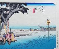 f24040428〇原寸手摺彩色木版画 東海道五十三次 袋井宿 保永堂版 悠々洞版 広重 複刻昭和年代 状態摺共特上〇和本古書古文書