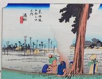 f24040430〇原寸手摺彩色木版画 東海道五十三次 浜松宿 保永堂版 悠々洞版 広重 複刻昭和年代 状態摺共特上〇和本古書古文書