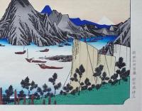 f24040431〇原寸手摺彩色木版画 東海道五十三次 舞阪宿 保永堂版 悠々洞版 広重 複刻昭和年代 状態摺共特上〇和本古書古文書