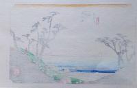f24040433〇原寸手摺彩色木版画 東海道五十三次 白須賀宿 保永堂版 悠々洞版 広重 複刻昭和年代 状態摺共特上〇和本古書古文書
