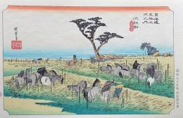 f24040440〇原寸手摺彩色木版画 東海道五十三次 池鯉鮒宿 保永堂版 悠々洞版 広重 複刻昭和年代 状態摺共特上〇和本古書古文書