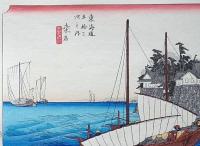 f24040443〇原寸手摺彩色木版画 東海道五十三次 桑名宿 保永堂版 悠々洞版 広重 複刻昭和年代 状態摺共特上〇和本古書古文書