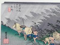 f24040446〇原寸手摺彩色木版画 東海道五十三次 庄野宿 保永堂版 悠々洞版 広重 複刻昭和年代 状態摺共特上〇和本古書古文書