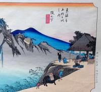 f24040449〇原寸手摺彩色木版画 東海道五十三次 坂下宿 保永堂版 悠々洞版 広重 複刻昭和年代 状態摺共特上〇和本古書古文書