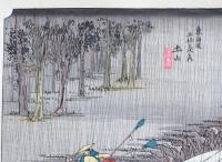 f24040450〇原寸手摺彩色木版画 東海道五十三次 土山宿 保永堂版 悠々洞版 広重 複刻昭和年代 状態摺共特上〇和本古書古文書