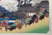 f24040454〇原寸手摺彩色木版画 東海道五十三次 大津宿 保永堂版 悠々洞版 広重 複刻昭和年代 状態摺共特上〇和本古書古文書