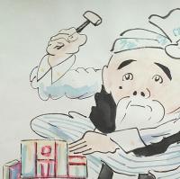 f20071501〇肉筆漫画 色彩手書き 開国六十年史図絵 No.10 はじめて内閣組織 京屋金介  昭和２年 中央美術協会〇和本古書古文書