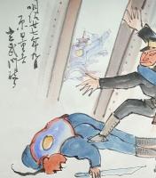 f20071603〇肉筆漫画 色彩手書き 開国六十年史図絵 No.18 日清戦争 明治２７年 小林克己 昭和２年 中央美術協会〇和本古書古文書