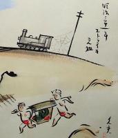 f20071704〇肉筆漫画 色彩手書き 開国六十年史図絵 No.23 ストライキ開祖 河盛久夫 国鉄の機関手 明治３１年 昭和２年 中央美術協会〇和本古書古文書
