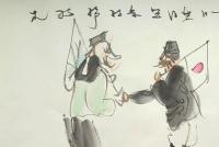 
f20072101〇肉筆漫画 色彩手書き 開国六十年史図絵 No.26 日英同盟成る 明治３５年 和田クニ坊 昭和２年 中央美術協会〇和本古書古文書
