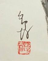 
f20072101〇肉筆漫画 色彩手書き 開国六十年史図絵 No.26 日英同盟成る 明治３５年 和田クニ坊 昭和２年 中央美術協会〇和本古書古文書