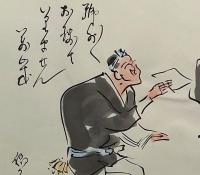 f20072102〇肉筆漫画 色彩手書き 開国六十年史図絵 No.27 日露戦争 保積稲天 明治３７年 昭和２年 中央美術協会〇和本古書古文書